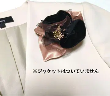 도쿄 이긴 코사지 3세트