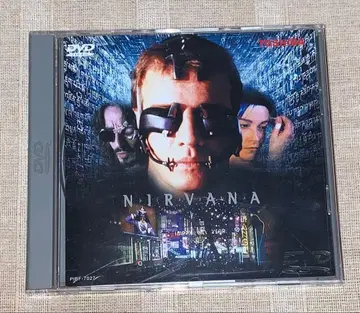 닐바나 DVD 단종