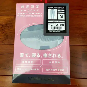 MEDIHEAL 스웨트 팬츠 M 블루 워크맨 미사용 새상품