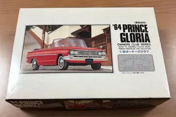 '64 프린스 글로리아 1/32 프라모델