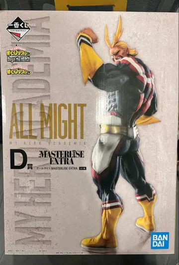 나의 히어로 아카데미아 올마이트 MASTERLISE EXTRA