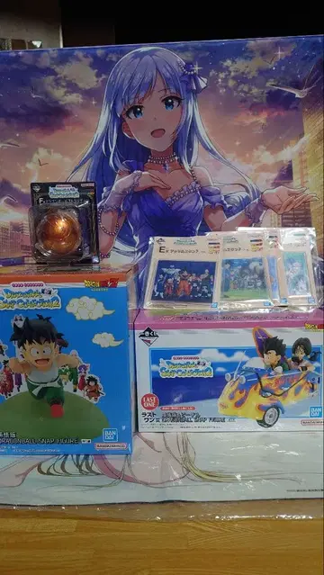 제일복권 드래곤볼 D상 라스트 원상 등 세트