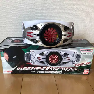 DX 가면라이더 변신 벨트 타이푼
