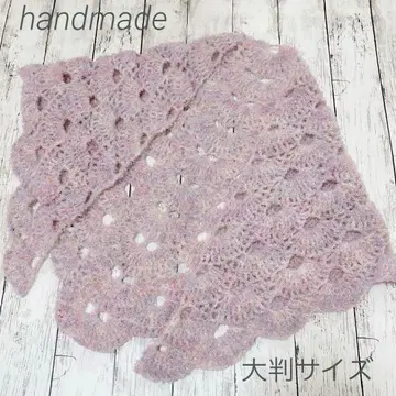 삼각형 숄 스톨 대형 사이즈 (아이리스)