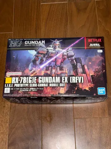 반다이 제조 HG 1/144 건담 EX (복수의 레퀴엠) 미조립품