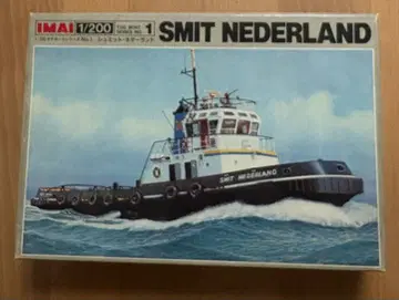 IMAI SMIT NEDERLAND 1/200