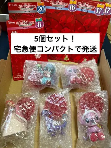 디즈니 크리스마스 오너먼트 복권 5개 세트