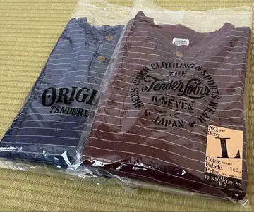 텐더 로인 헨리넥 롱T 보더 2장 세트