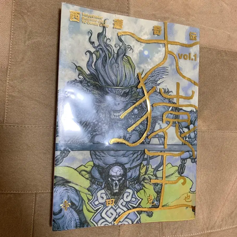 1번째 상품 이미지