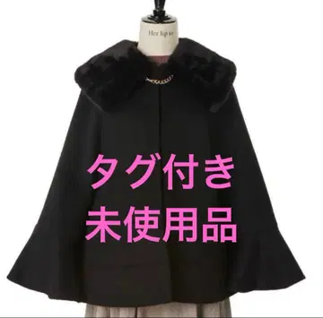 Herlipto 컨버터블 푹퍼 티펫 코트 M