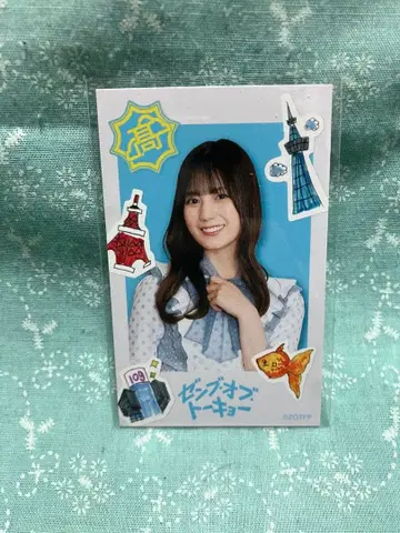 히나타자카46 젠 오브 도쿄 미니 포토 브로마이드 카드 코사카 나오