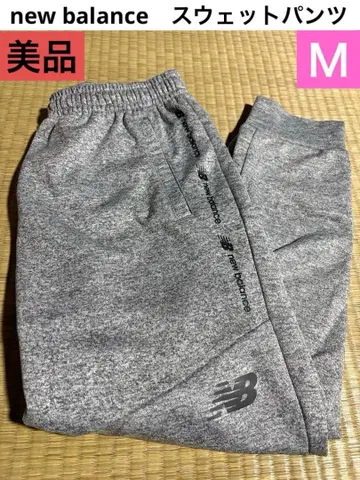 새상품급 뉴발란스 new balance 스웨트 팬츠 실버 M