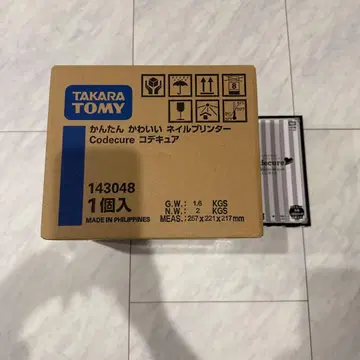 미사용 새상품 Codecure 네일 프린터