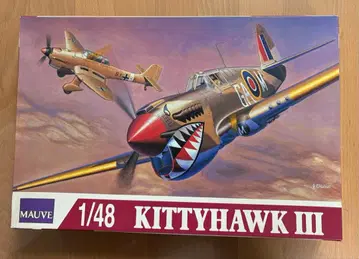 MAUVE KITTYHAWK III 1/48