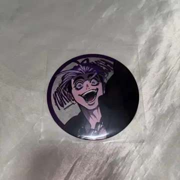 휴먼버그 대학 카페 아마기 전쟁 코스터 고바야시 유마