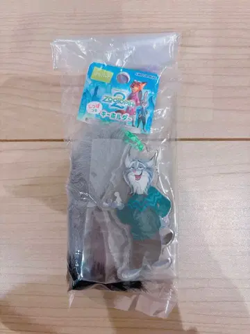 디즈니 주토피아 2 파우버트 꼬리 달린 키링 굿즈