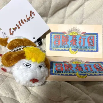 지브리 파크 마녀의 계곡 힌 키링