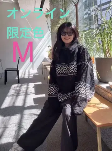 시마무라 pu  푸 보아 자켓 노르딕 블랙 온라인