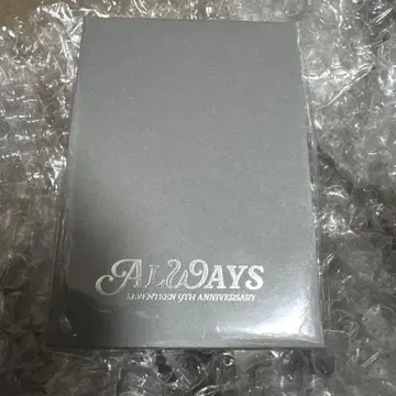 세븐틴 9주년 목걸이 JOSHUA