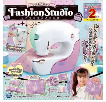 미사용 새상품 패션 스튜디오 어린이용 미싱 크리스마스 선물