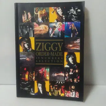 ZIGGY ORDER-MADE 15 NUMBERS SELECTION