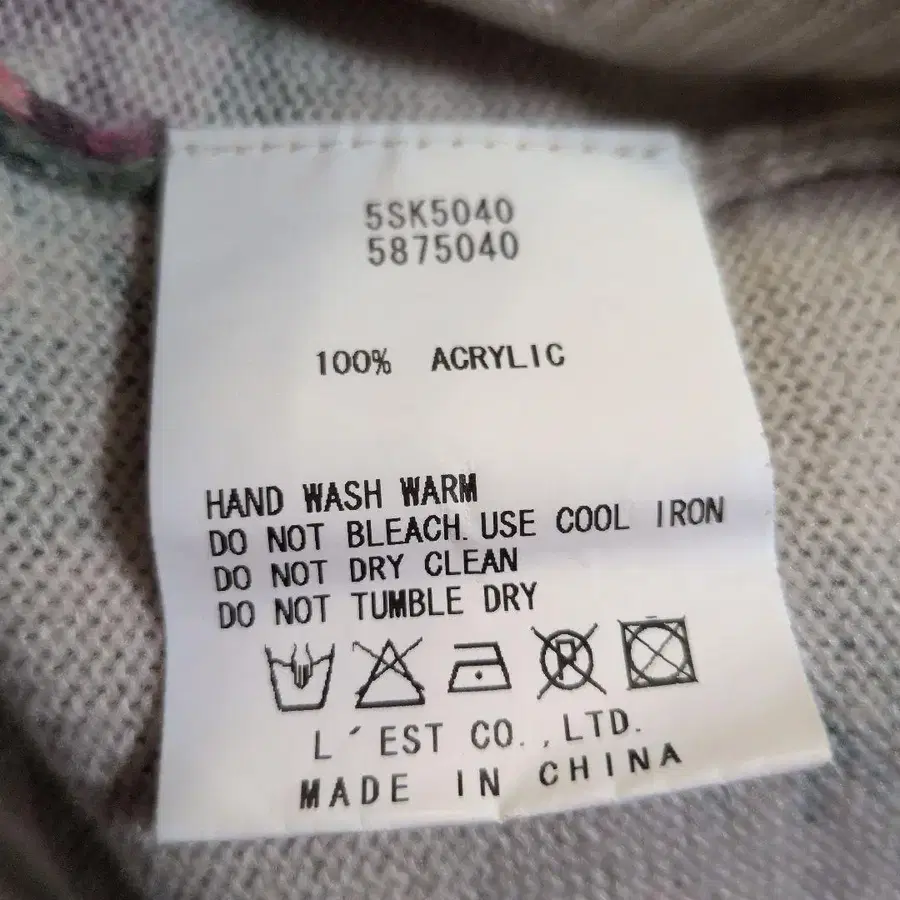 6번째 상품 이미지