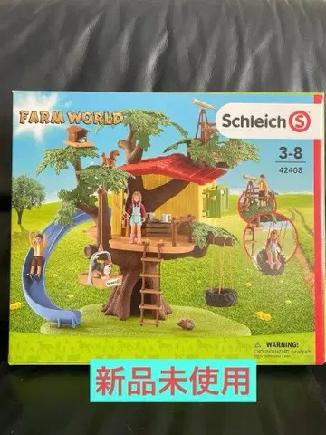 새상품 Schleich 슐라이히 트리하우스의 모험 인형의 집 역할 놀이