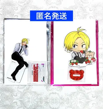 SAKAMOTODAYS 파보테리아 아크릴 스탠드 아사쿠라 신 2세트