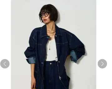 에시카 스티치 디자인 데님 자켓