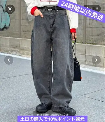 CPCM 커브 페인터 데님 블랙