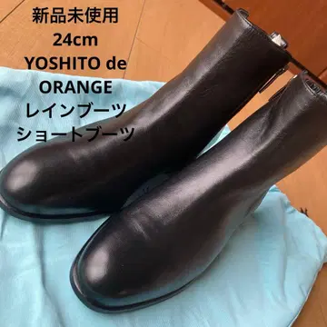 미사용 새상품 24cm YOSHITO 요시토 레인부츠 숏부츠