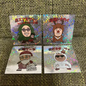 코부쿠로 9월 8일 가챠 빅 로망 씰