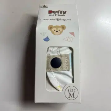 홍콩 디즈니 더피 슈파트 M 사이즈