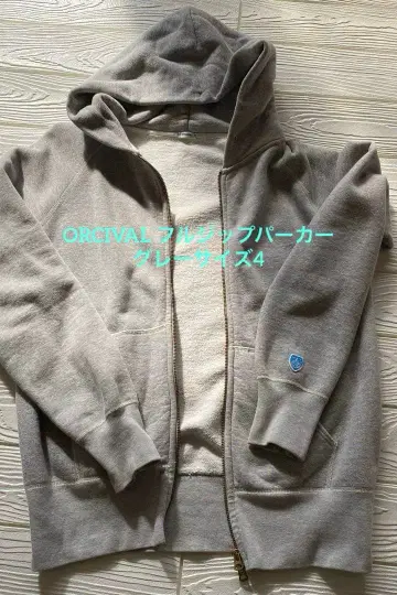 ORCIVAL 풀 집업 후드티 그레이 사이즈 4