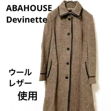 ABAHOUSE Devinette 트위드 롱 코트 울 소가죽 트리밍