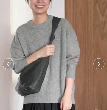 JOURNAL STANDARD relume 해밀턴 니트 풀오버