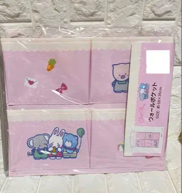 치어리참 아베일 월 포켓 산리오 완판템 레어