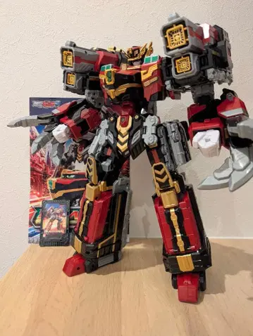 메탈 카드봇 S 블라스트 레인