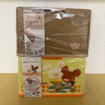 곰돌이 학교 보리스 항균 마스크 보관함