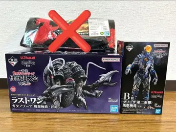 제일복권 울트라맨 시리즈 괴수대전 B상 라스트 원