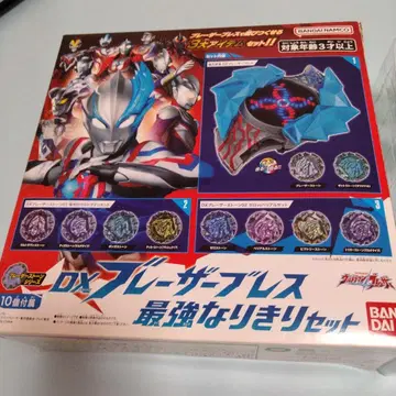 DX 블레이저 블레스 최강 변신 세트
