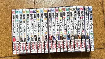 도쿄 리벤저스 1-22권 애니메이트 특전 박스 포함