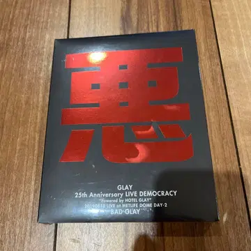 GLAY/GLAY 25th Anniversary'LIVE DEMOCR -