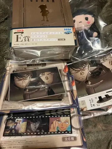 명탐정 코난 세가 럭키 쿠지 아카이 세트