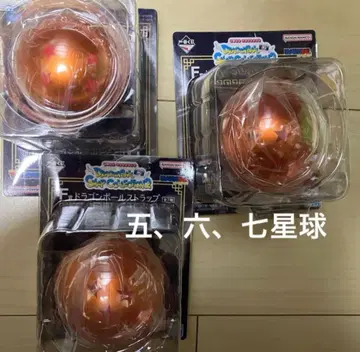 드래곤볼 제일복권 스냅 컬렉션 2 F상 3개