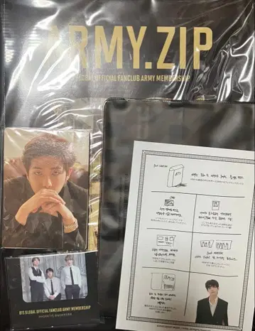 bts 팬클럽 키트 멤버십 army.zip