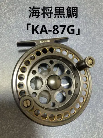 프로 마린 해장흑도 KA-87G 헤치 낚시 토시오토시