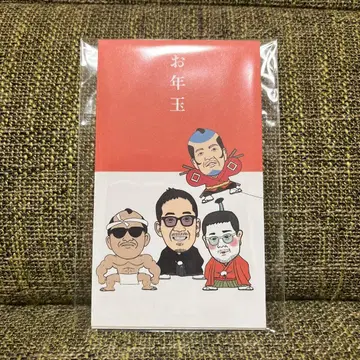 코부쿠로 9월 8일 복주머니