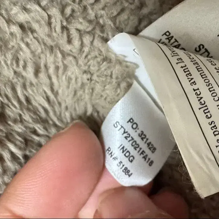 11번째 상품 이미지