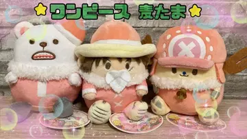 최저가 원피스 무기타마 크리스마스 초파 베포 루피